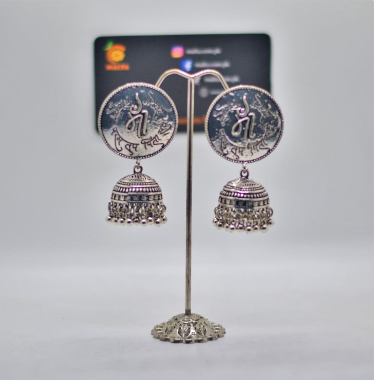 Silver Turkish Jhumka(01-02-06-08)